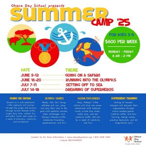 Ohana Day School Summer Camp