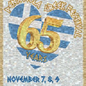 Pensacola Greek Festival