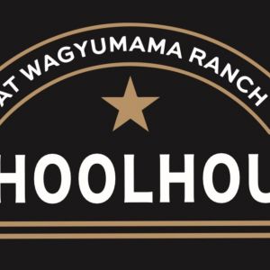 Wagyumama Schoolhouse