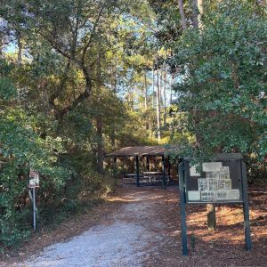 Oak Tree Nature Park